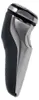 Rasoir pour homme Camry Premium CR 2925, tondeuse rotative, Voir les images du produit 6