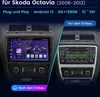 6+128G 8kern carplay Für Skoda Octavia 2008-2013 Android13 Anteprima dell’immagine prodotto 3