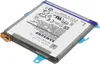 Batteria originale Samsung Galaxy A9 2018 3800mAh Anteprima dell’immagine prodotto 2