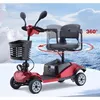 Hulajnoga elektryczna dla seniorów 4-kołowa hulajnoga Podgląd zdjęcia produktu 6