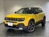 Tapis de sol avant gauche haut de gamme pour Jeep Avenger Voir les images du produit 5