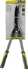 Kinzo Heckenschere 65CM - mit Llaflon-Klingen - Extra stark Produktbild-Vorschau 2