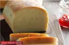 Adler AD 6019 bread maker 850 W White Podgląd zdjęcia produktu 16