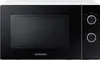 A studio shot of a Samsung microwave. Produktbild-Vorschau