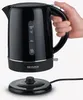 SEVERIN Wasserkocher WK 4322  aus Kunststoff, schwarz Produktbild-Vorschau 2