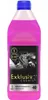 A bottle of pink coolant is shown against a white background. Produktbild-Vorschau