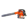 A Husqvarna 525BX gas-powered leaf blower is shown against a white background. Voir les images du produit