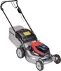A Honda HRG 466 XB SE Akku Rasenmäher (cordless lawnmower) is shown against a white background. Voir les images du produit