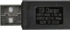 vhbw USB-Ladekabel für RC-Akkus mit SM-2P-Anschluss, Produktbild-Vorschau 5