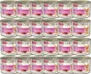 Animonda Carny Cat - Dose Kitten Baby-Paté 200gx12 Produktbild-Vorschau 3