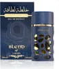 Lattafa Perfumes - Blend Of Khalta Lattafa EDP 100ml Produktbild-Vorschau 8