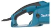 MAKITA Elektrische kettingzaag, 40 cm, 2000W, model UC4050A Productafbeelding-voorbeeld 10