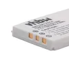 vhbw Akku kompatibel mit Logitech Harmony 915 Remote, 1100i Produktbild-Vorschau 2