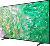 Samsung UE43DU8072UXXH, 109,2 cm (43"), 3840 x 2160 Pixel, Produktbild-Vorschau 3