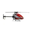 Blade RC Hubschrauber Infusion 180 BNF Basic Produktbild-Vorschau 7