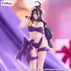 Furyu - Overlord, figura "BiCute Ribbons" - Albedo, 26 cm Vista previa de la imagen del producto 2