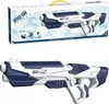 PISTOLET NA WODĘ ELEKTRYCZNY MIOTACZ DLA DZIECI ładowanie Podgląd zdjęcia produktu 5