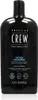 American Crew Detox Shampoo shampooing shampooing Voir les images du produit 7