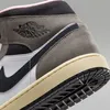 Nike Jordan 1 Mid SE "White Cave Stone" Bunt, Größe: 43 Produktbild-Vorschau 8