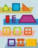 Set di costruzioni magnetiche Dream Builder 85 pezzi - Anteprima dell’immagine prodotto 10