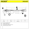 RIDEX Lambdasonde für VOLVO V70 I (875, 876) Beheizt 530mm Produktbild-Vorschau 6