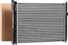RIDEX 470R0203 Kühler Wasserkühler Motorkühler für VW Produktbild-Vorschau 1