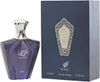 Afnan Turathi Homme Blue woda perfumowana dla mężczyzn 90 Podgląd zdjęcia produktu 7