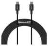 Baseus, USB-C / USB-C Kabel 100W 2m Schnellladung, Schwarz Produktbild-Vorschau 19