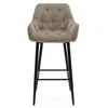 A single bar stool is shown against a white background. Podgląd zdjęcia produktu