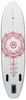 Paddleboard MASTER Aqua Bream - 10 Produktbild-Vorschau 3