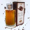 Schoko Moschus arabisch Parfüm spray - 50ml von Al Rehab Produktbild-Vorschau 7