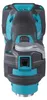 Makita TM 001 GM101 Herramienta multifunción sin cable 40 V Vista previa de la imagen del producto 8