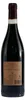 Zenato Amarone della Valpolicella DOCG Classico 2015, 0,75 Produktbild-Vorschau 2