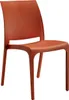 Bica Volga Quadratisch Rot Polypropylen (PP) Produktbild-Vorschau 1