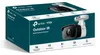 TP-Link VIGI C340I 2.8MM, IP bezpečnostná kamera, Vonkajší, Náhľad obrázku produktu 2