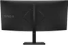 HP OMEN/34c/34"/VA/3440x1440/165Hz/1ms/Black/2R Produktbild-Vorschau 9
