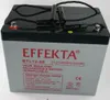 Effekta BTL 12-60 Blei-Vlies Akku AGM VRLA 12V 60Ah Produktbild-Vorschau 2