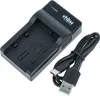 vhbw USB-C Ladegerät kompatibel mit Samsung HMX-H200, Produktbild-Vorschau 1