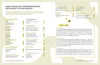Die Ernährungs-Docs - Cholesterin senken - Unsere 100 Produktbild-Vorschau 6