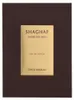 Swiss Arabian Shaghaf Amber Infusion Eau De Parfum 75 ml Vista previa de la imagen del producto 8
