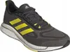 Adidas Buty Supernova M, GY8315 Podgląd zdjęcia produktu 17