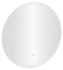 Miroir de salle de bain LED rond mural 60 cm, 3 couleurs, Voir les images du produit 8
