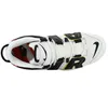 Nike Buty Air More Uptempo 96, DM1297100 Podgląd zdjęcia produktu 7