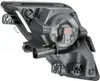 HELLA 1ND 013 001-021 H8 Nebelscheinwerfer Rechts für SEAT Produktbild-Vorschau 4