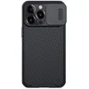 Case Nillkin CamShield Pro für Apple iPhone 13 Pro Produktbild-Vorschau 1