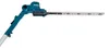 Makita UN460WDZ Akku-Heckenschneider 460mm Solo 12V Li ohne Produktbild-Vorschau 30