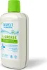 RESPECT No GREASE 1 l by BAYROL Produktbild-Vorschau 2