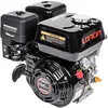 LONCIN G200F-R-S, benzinemotor met gietijzeren cilinder, Productafbeelding-voorbeeld 1