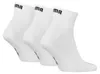 Skarpetki Puma 701230337-300 dla Uni Podgląd zdjęcia produktu 4