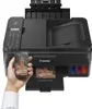 Canon PIXMA G4511 MegaTank, Tintenstrahl, Farbdruck, 4800 x Produktbild-Vorschau 14